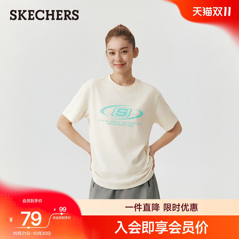 斯凯奇圆领短袖T恤衫运动上衣2026夏季新款男女同款宽松百搭休闲