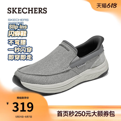 EVA大底，轻质缓震，织物合成革鞋面