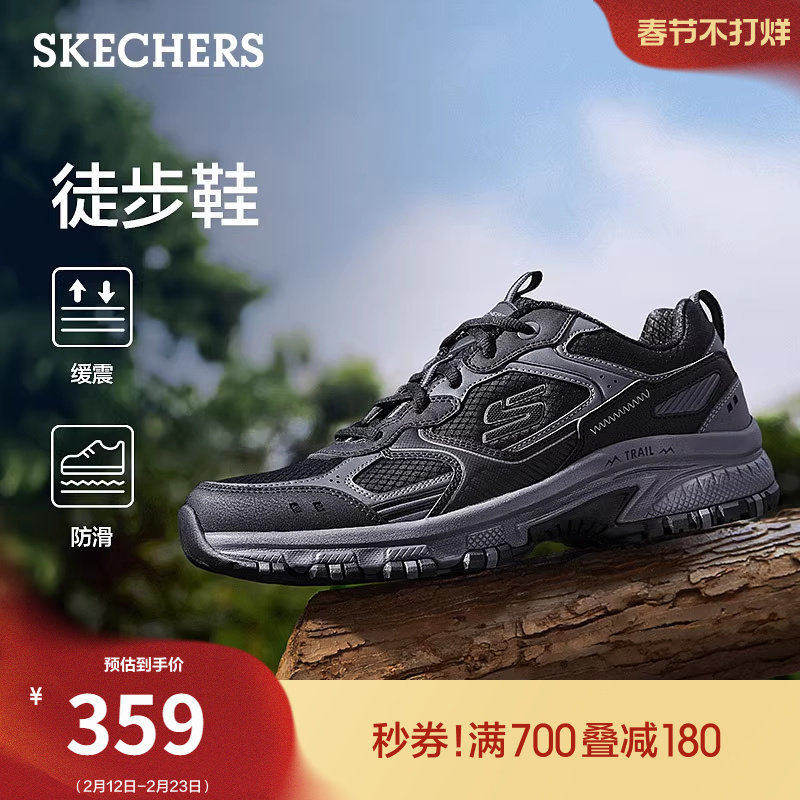 斯凯奇春季流行男鞋徒步鞋增高耐磨工装鞋休闲运动鞋老爹鞋登山靴