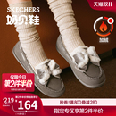 加絨保暖樂福鞋 女鞋 冬季 瑪麗珍鞋 蝴蝶結單鞋 豆豆鞋 斯凱奇奶貝鞋