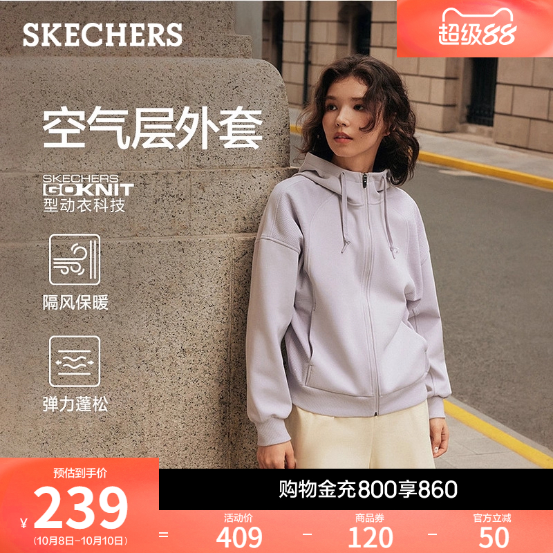 抽绳帽子设计，可随意调节