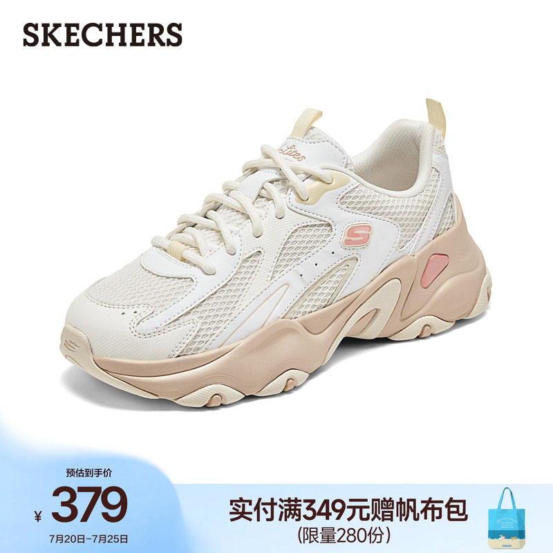 斯凯奇熊猫鞋五代夏季女鞋厚底老爹鞋休闲运动鞋时尚百搭复古舒适