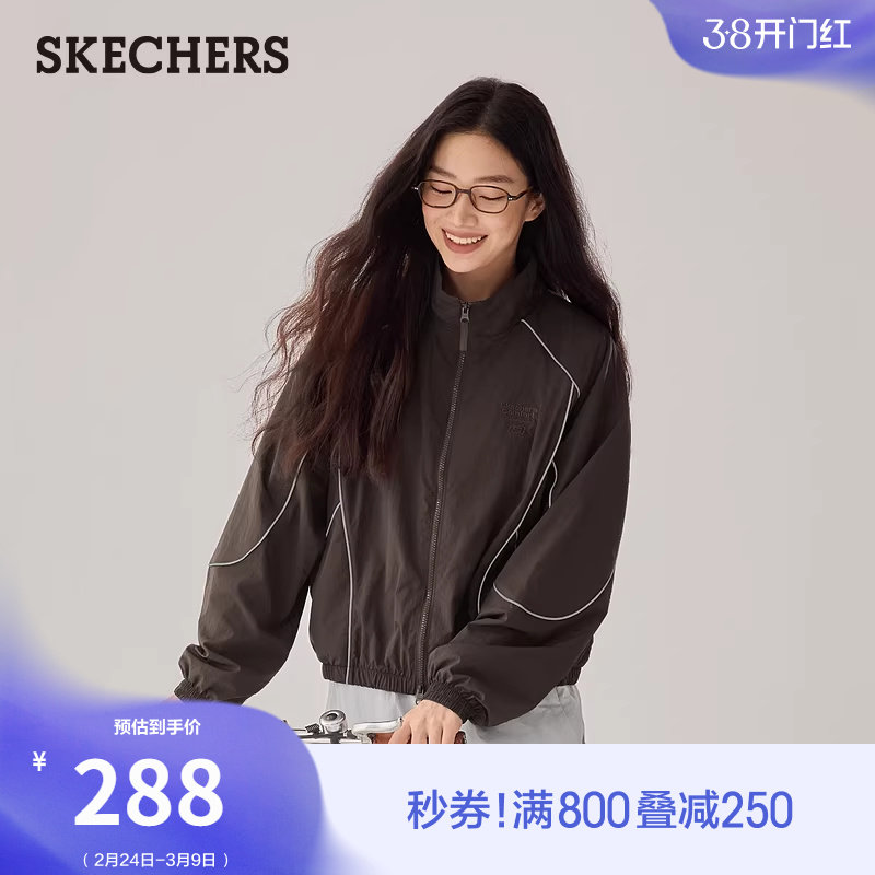 斯凯奇春季流行女士时尚百搭宽松外套夹克防泼水休闲运动上衣外套