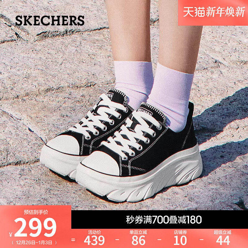 斯凯奇秋冬女鞋经典百搭帆布鞋潮流休闲运动鞋软底轻便厚底增高鞋