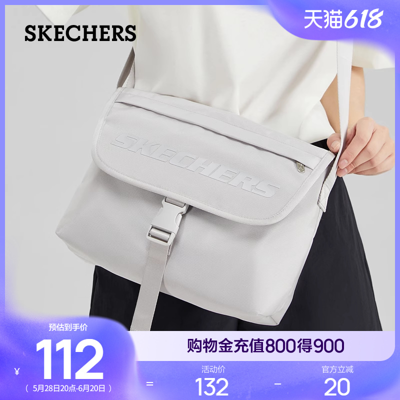 Skechers斯凯奇斜挎包男女情侣同款单肩包休闲运动大学生通勤