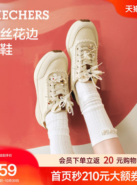 斯凯奇板鞋闪穿舒适百搭运动鞋
