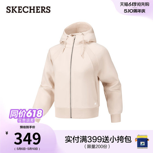 斯凯奇2026夏季新款女舒适连帽针织外套开衫宽松休闲上衣运动罩衫