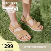 新款 宽楦气质增高休闲鞋 女鞋 外穿坡跟舒适夏季 凉鞋 斯凯奇2026夏季