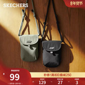 斯凯奇舒适时尚 单肩斜挎包休闲包潮流防泼水百搭手机包背包水桶包