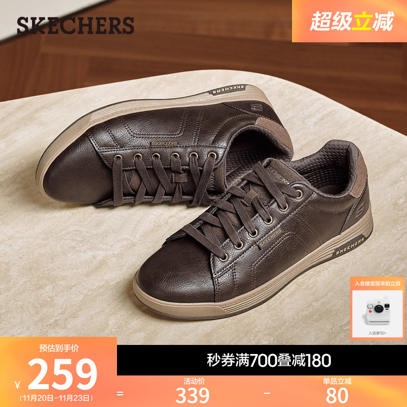 斯凯奇男款新款舒适休闲百搭皮鞋