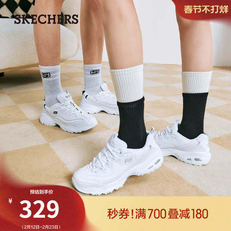 斯凯奇小白熊|熊猫鞋女鞋春季厚底增高老爹鞋耐磨时尚休闲运动鞋