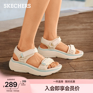 斯凯奇夏季新款凉鞋时尚好看舒适休闲女鞋增高软底户外沙滩凉拖鞋