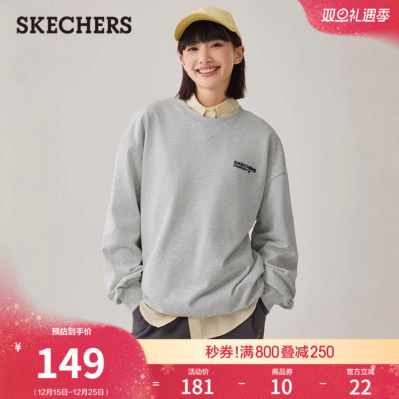 斯凯奇2025年秋冬季新款男女款宽松圆领套头卫衣字母印花长袖上衣