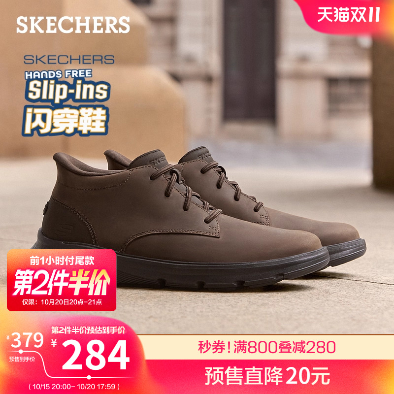 中帮设计，提供脚踝支撑；EVA大底，舒适