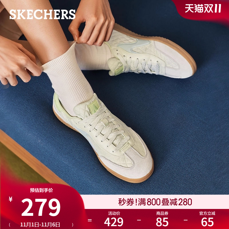 斯凯奇女新款芭蕾德训鞋休闲时尚