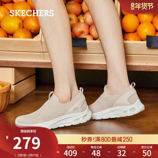 斯凯奇春季女鞋一脚蹬健步鞋简约厚底运动休闲鞋软底舒适鞋妈妈鞋