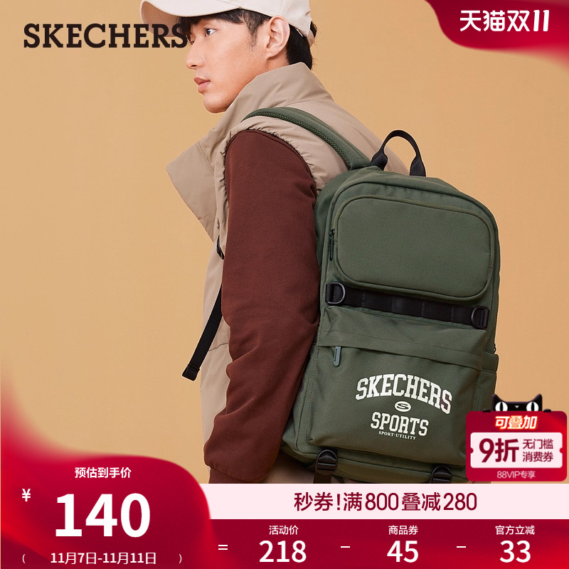 柔软背幅，轻松背负