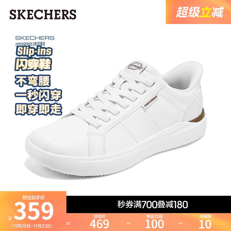 简约设计 低帮舒适 EVA大底