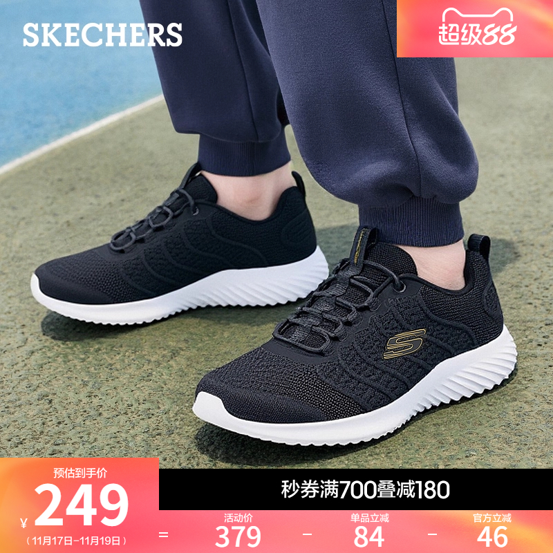 简约现代设计 透气舒适 适合多场合穿着