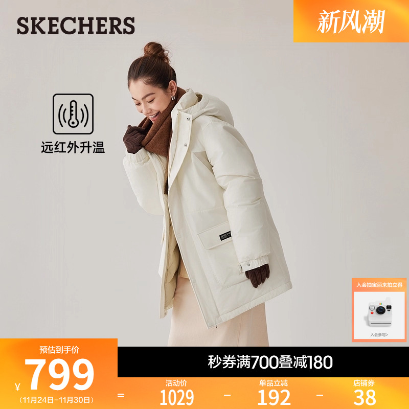 面料具有光热科技 保温性能良好