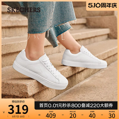 夏季板鞋Skechers舒适