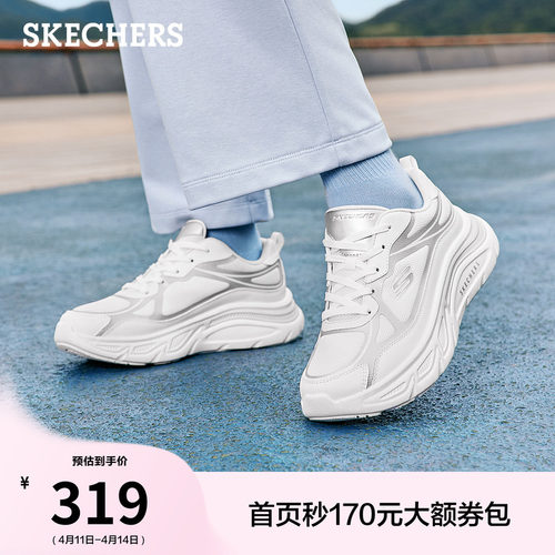 EVA鞋底 柔软耐磨 网布鞋面 舒适透气