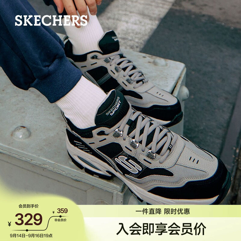 斯凯奇户外城市男款运动鞋图片
