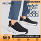 Skechers斯凯奇slip 男一脚蹬健步鞋 ins系列2024夏新款 闪穿鞋