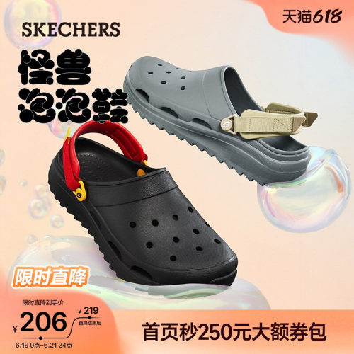 鞋底采用EVA材质，轻量舒适