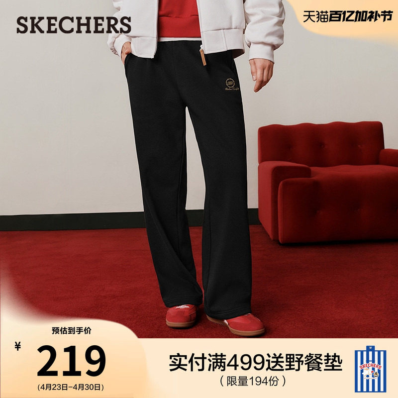 斯凯奇新年战袍|直筒休闲裤2026春新款女宽松显瘦针织长裤阔腿裤