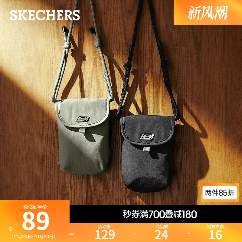 正面金属Logo搭配质感磁扣，精致大方