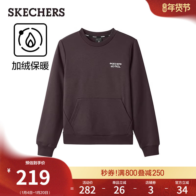 斯凯奇冬季女款加绒针织卫衣长袖圆领套头衫保暖外套柔软舒适上衣