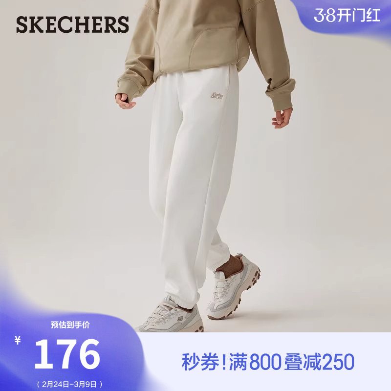 斯凯奇秋冬女士舒适加绒长裤纯色休闲运动裤直筒束脚卫裤时尚百搭