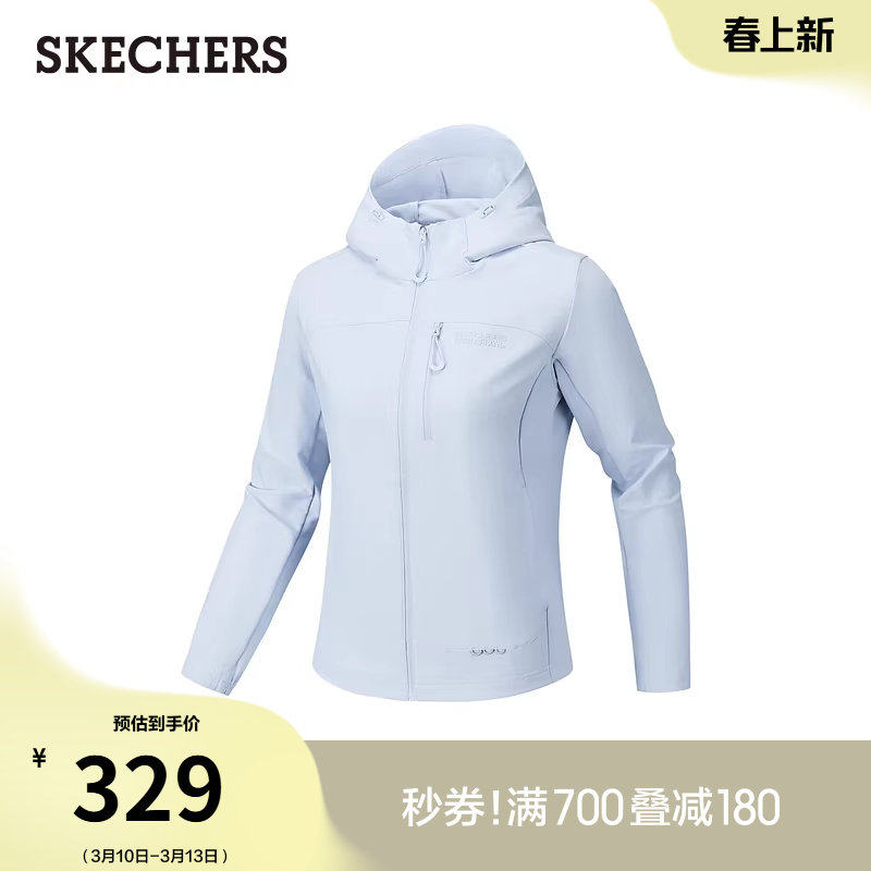 斯凯奇2026新款女款连帽衫外套修身显瘦简约百搭休闲运动上衣夹克