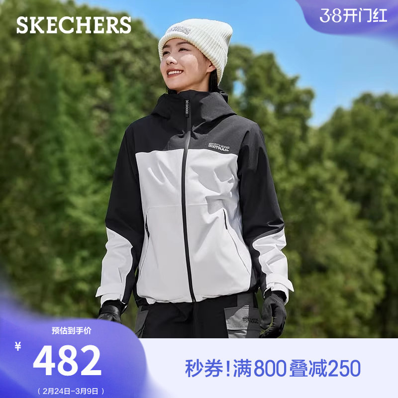 斯凯奇春季女三合一防水冲锋衣外套柔软保暖夹克轻质运动休闲上衣