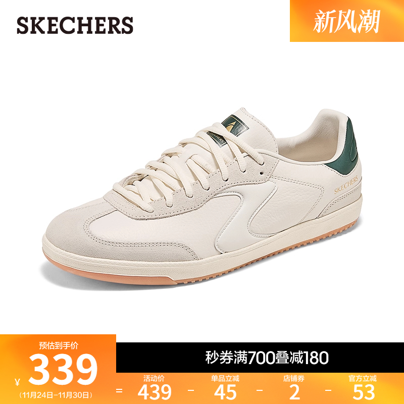 牛头层皮革鞋面，演绎经典潮流