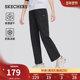 休闲运动长裤 斯凯奇春季 显瘦休闲裤 轻质柔软卫裤 女速干微喇裤 修身