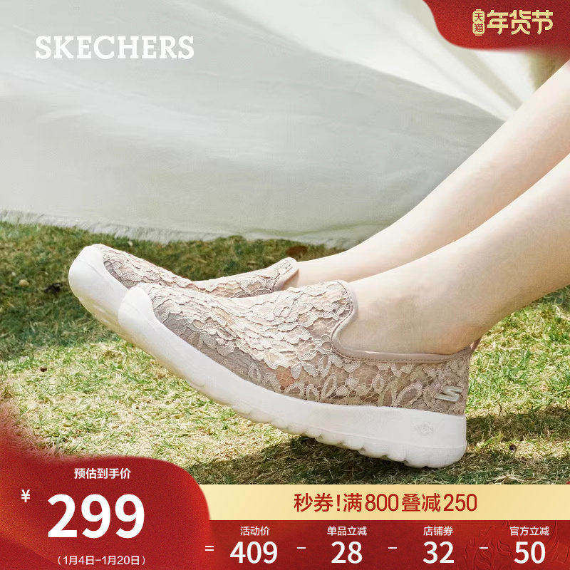 ˹������˿Ь|ŮЬһ�ŵ������˶�Ь��Ь����Ь����͸����Ь�ٴ� 299.92Ԫ