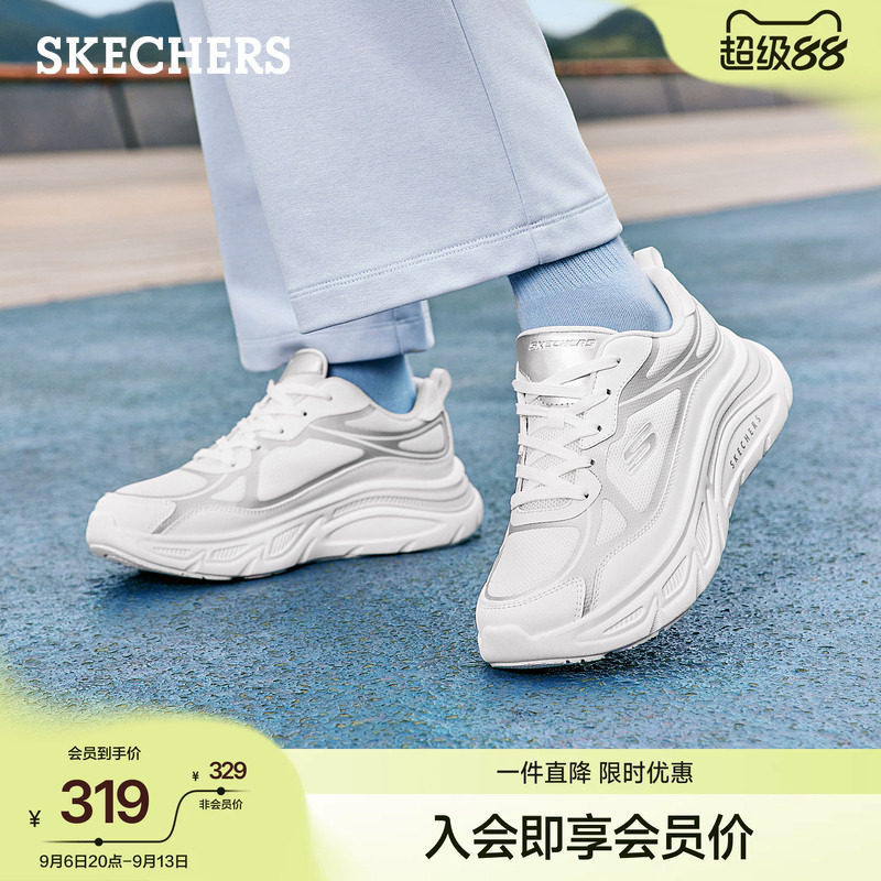 斯凯奇舒芙蕾|女鞋秋季新款休闲跑步运动鞋慢跑鞋厚底增高老爹鞋