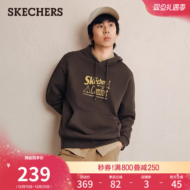 重磅毛圈布面料 胶浆印花 品牌风格