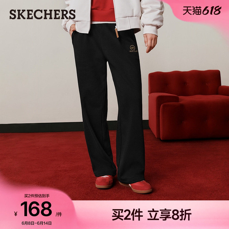 斯凯奇新年战袍|直筒休闲裤2026春新款女宽松显瘦针织长裤阔腿裤