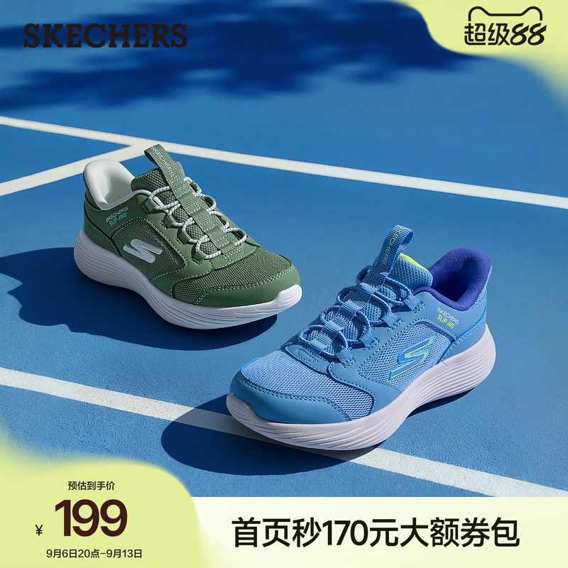 斯凯奇闪穿鞋|2026夏季新款男中大童运动鞋一脚蹬网面休闲鞋时尚图片