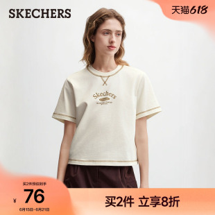 斯凯奇圆领短袖T恤宽松短款女装2026年夏季新款纯棉撞色显瘦上衣