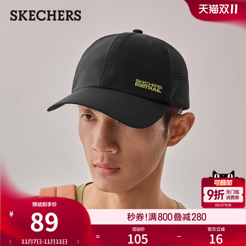 软顶版型，舒适贴合，面料轻便柔软