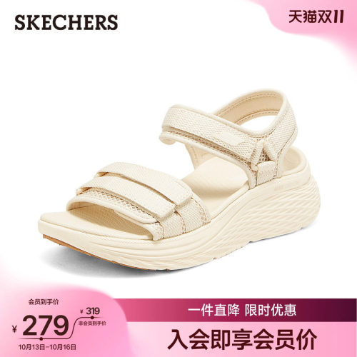 斯凯奇厚底增高休闲凉鞋百搭外穿