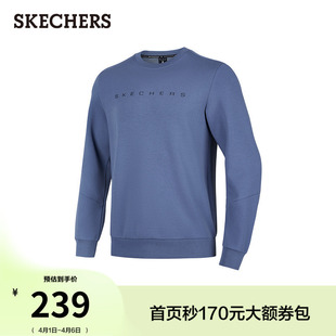 绒衫 斯凯奇夏男款 卫衣套头衫 蓝色宽松运动上衣休闲打底衫 舒适 时尚