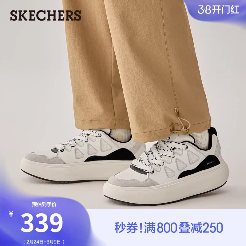 斯凯奇面包鞋春季流行男鞋时尚百搭小白鞋厚底板鞋休闲鞋运动鞋