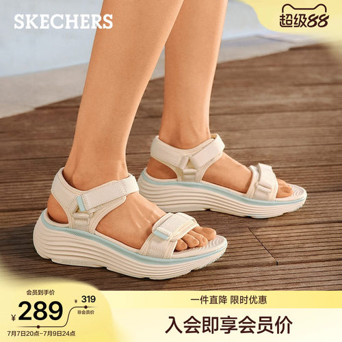 斯凯奇夏季新款凉鞋软底户外凉拖