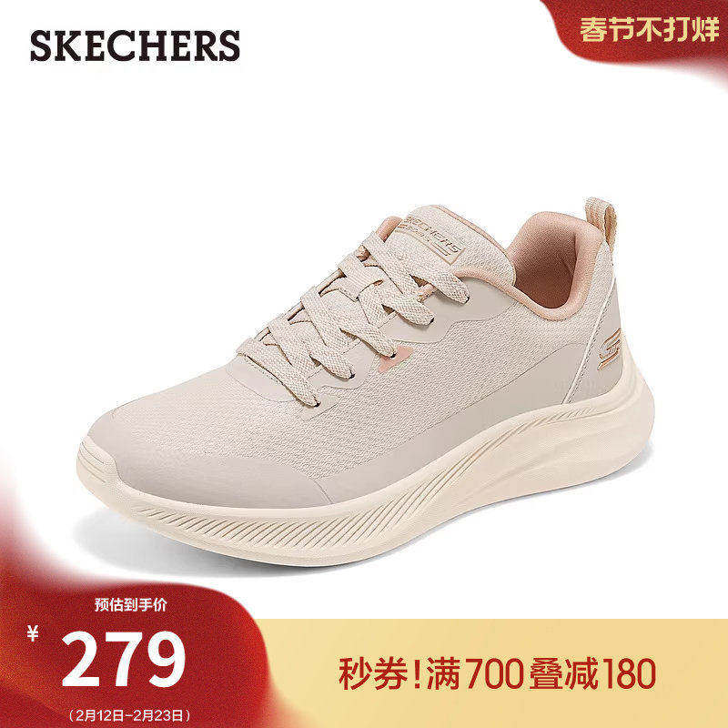 斯凯奇2026新款女鞋时尚百搭休闲运动鞋舒适缓震耐磨软底鞋厚底鞋