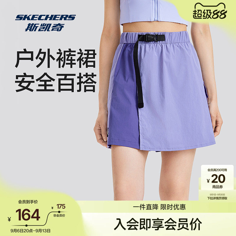 斯凯奇夏季女高腰工装短裙裤图片